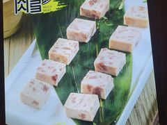 -邵汇大虾(肇工街店)