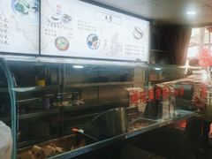 -樊记腊汁肉(竹笆市总店)