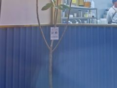 椰子渴了-摩柠手作茶室(国贸店)