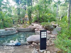 -三亚珠江南田温泉度假区