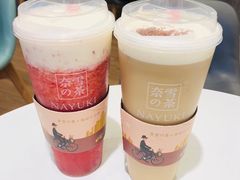-奈雪的茶(市百一店)