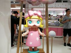 -泡泡玛特POPMART(国金街店)
