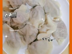 -乡府肉丁水饺(环山路店)