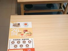 -麦当劳(南昌青山湖万达广场店)