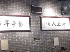 -遵义虾子卢四羊肉粉(大沽路店)
