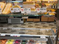 -BreadTalk面包新语·烘焙蛋糕(深业上城店)