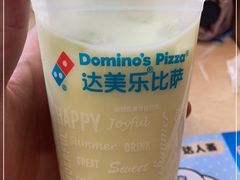 -达美乐比萨(石景山万达店)