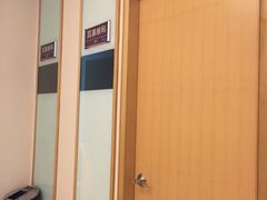-爱康国宾体检中心(福田分院)