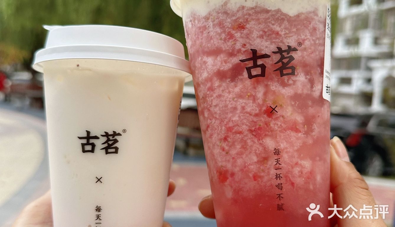 好喝的奶茶！美味不可抵挡！