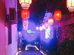 -吉姆餐厅