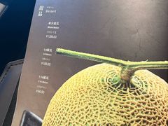 -然锅料理