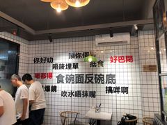 -粤拭轩·广东味道(祥和里店)