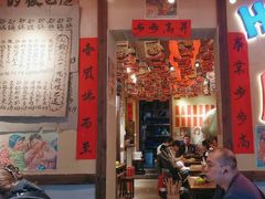 -有红鸡毛店·砂锅菜(抚琴夜市店)