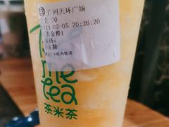 -湊湊火锅·茶憩(天环广场店)