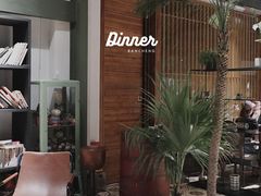 -喜洲吧·江畔老船厂·庭院餐厅(喜临院店)