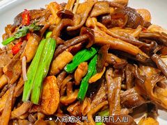 -鸽子窝(黄村店)