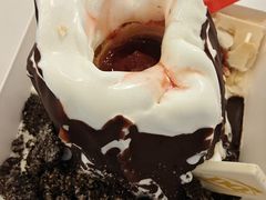 -DQ·蛋糕·冰淇淋(大宁国际商业广场店)
