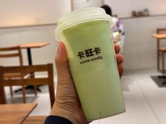 -卡旺卡(滁州万达广场店)