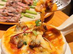 -森Some Fusion(荔湾店)