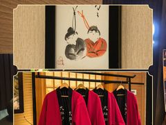 -大江户·温泉洗浴(浑南店)