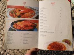 -雅憩花园餐厅