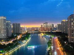 -天津之眼摩天轮