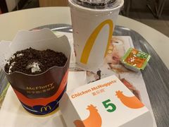-麦当劳(季华好又多店)