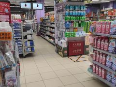 -物美综合超市(旧宫店)