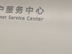 -华为授权服务中心(七宝商城)