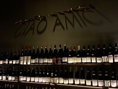 -SERA by Ciao Amici餐酒吧