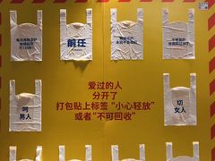 -403国际艺术中心