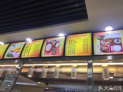 -食为天(贵阳路店)