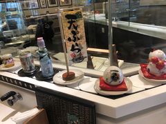 -禾绿回转寿司(苏宁广场店)