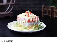 -泉味道贵州厨房(三里河店)