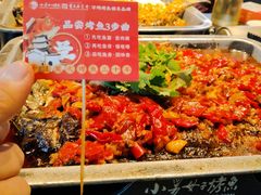 -小舅母子烤鱼(天生城店)