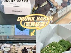 -常熟路(地铁站)