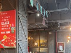 -琥珀老六龙虾(四里河店)