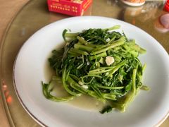 -沔阳会馆(沔街店)