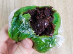 许阿姨豆沙青团-许阿姨糕团店(南京总店)