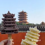 各地雪糕新花样