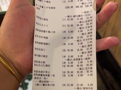 -辉记炭烧海鲜大排档·老字号(福田店)