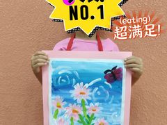 -北斗星爱涂艺术(城悦荟店)