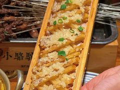 -福苗小骆驼烧烤(莲湖路店)