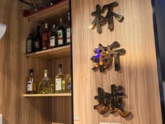 -唐力九头鸟烧烤·罗田吊锅(西云楼店)