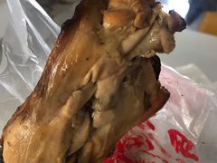-四云楼烤鸡店(吉庆街店)