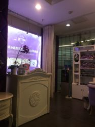 -薇兰专业脱毛连锁机构