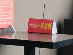 -和合谷(百荣店)