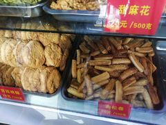 -宋记饼家(石门二路店)