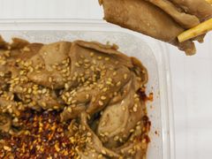 素肉-老王豆皮