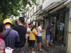-老方子馅饼粥(台东店)